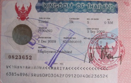 Visa în Thailanda în 2017 pentru ruși, documente pentru procesarea vizelor