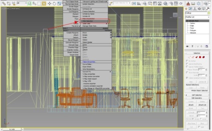 Vizualizarea planului 3D al unei premise fără un plafon