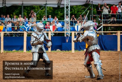 Timpuri și epoci