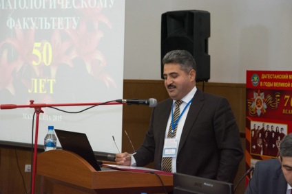 Conferința științifico-practică cu participare internațională, dedicată