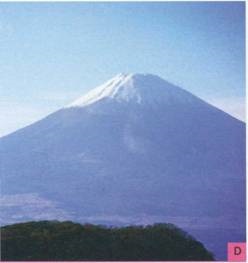 Fuji vulkán - Fuji Japán