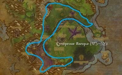 World of Warcraft addon, jegyzetek, cikkek