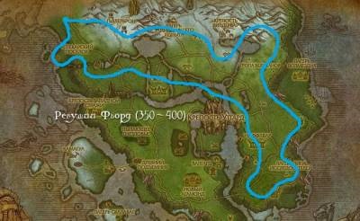 World of Warcraft addon, jegyzetek, cikkek