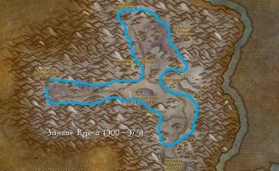 World of Warcraft addon, jegyzetek, cikkek