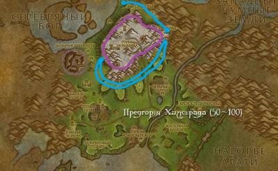 World of Warcraft addon, jegyzetek, cikkek