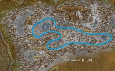 World of Warcraft addon, jegyzetek, cikkek