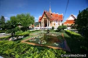 Wat Chalong (Wat Chalong) din Phuket