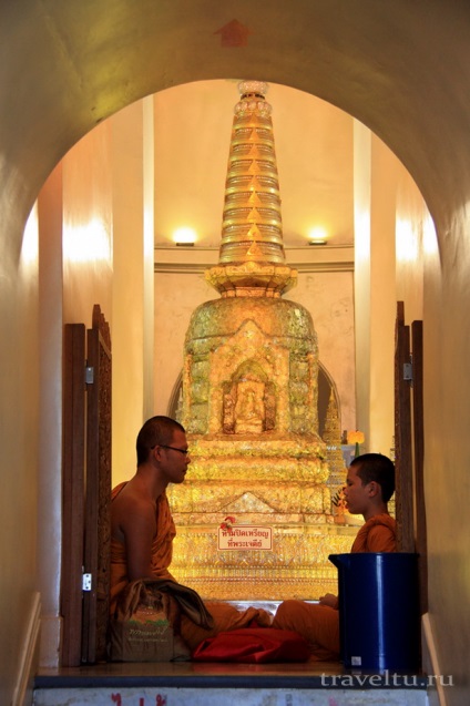 Temple wat saket