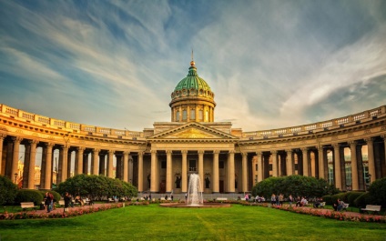 Nu înțeleg de ce vă place St Petersburg, Denis bli