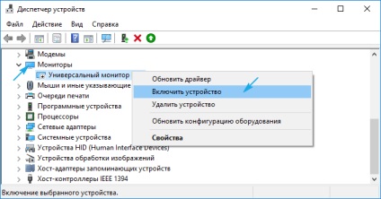 Luminozitatea ecranului în ferestrele 10 - rezolvarea problemei de ajustare