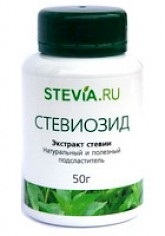 Yuri harchuk stevia - germenul divin