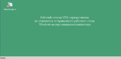 De ce aveți nevoie de un server pentru consilierii valutari și cum este configurat portalul forex (forex) pentru comercianți