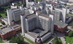 Miért Psychiatric Hospital