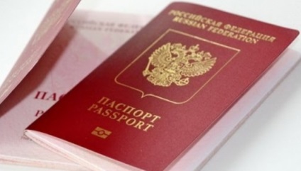 Un nou pașaport poate fi emis la prețul vechiului