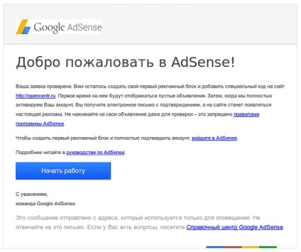 Câștigați online cu Google AdSense