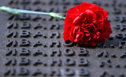 22 iunie - o zi de memorie și tristețe trimit un omagiu veteranilor și victimelor războiului