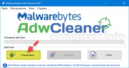 Adwcleaner - eszköz eltávolítása rosszindulatú szoftverek