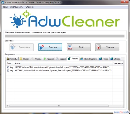 Adwcleaner - eszköz eltávolítása rosszindulatú szoftverek