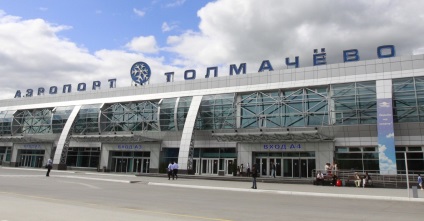 Aeroportul - Tolmachevo - (Novosibirsk), tablou de bord online, cum se ajunge acolo, taxiuri și hoteluri în apropiere