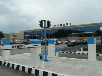 Aeroportul în schema din Chelyabinsk, fotografie