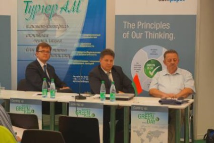 Agromaster - echipamente pentru ventilație activă și microclimat