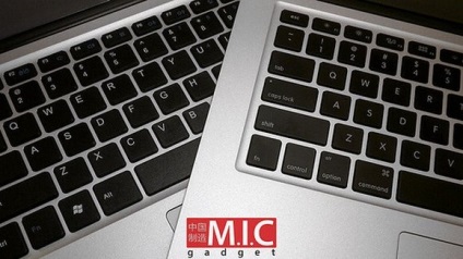 Airbook kínai válasz a MacBook Air
