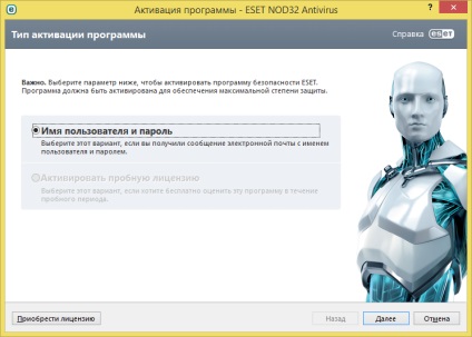 Activați antivirusul eset nod32