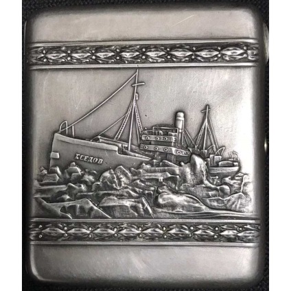 Argintiu antichizat, vândut la Moscova