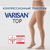 Curele de compresiune anti-varicos, chilot ortopedic în Sankt Petersburg, Moscova și Rusia