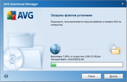 Antivirus avg - ajutor pentru managerul descărcărilor avg