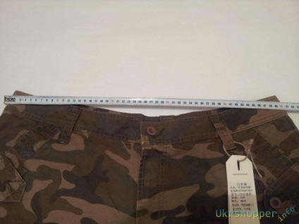 Armata de camuflaj pantaloni cu buzunare, într-un mod nou sau de pregătire pentru picnicuri