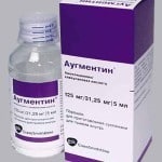 Augmentin инструкции за употреба на антибиотици аналози, специални инструкции (заявление за деца