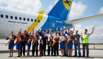 Compania aeriană Mau (companii aeriene internaționale din Ucraina)