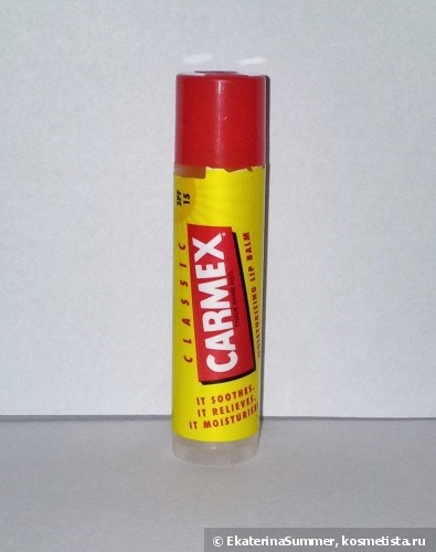 Lip balms carmex recenzii