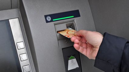 ATM-uri și nuanțe în munca lor