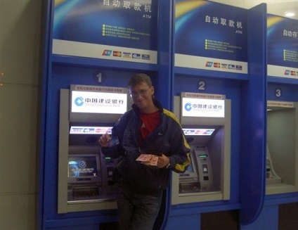 ATM-uri în China și cum să retrageți bani de pe cardul dvs. bancar, totul despre China - orașe, stațiuni,