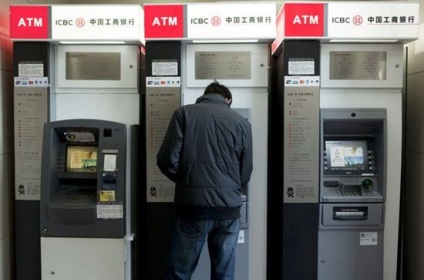 ATM-uri în China și cum să retrageți bani de pe cardul dvs. bancar, totul despre China - orașe, stațiuni,
