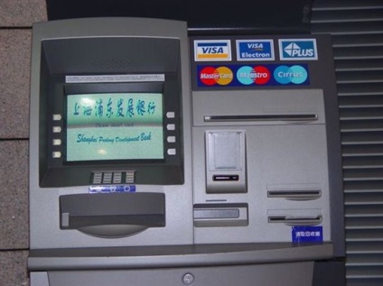 ATM-uri în China și cum să retrageți bani de pe cardul dvs. bancar, totul despre China - orașe, stațiuni,