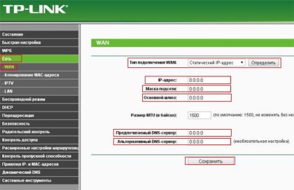 Configurația de bază a ruterului tp-link în limba rusă, o vom face noi înșine