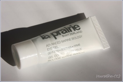 Beauty toys la prairie догляд за шкірою навколо очей (4 засоби)