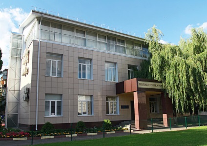 Belgorod Universitatea de Stat de Cercetare Națională - policlinică niu 