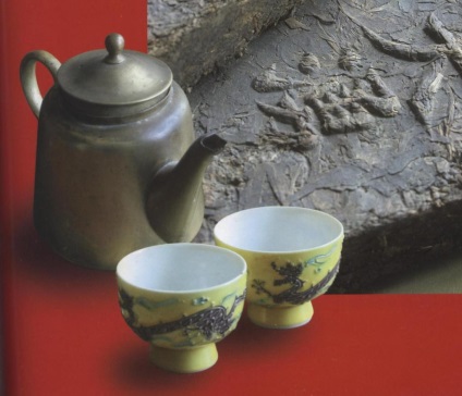 Ceaiul Buryat 1