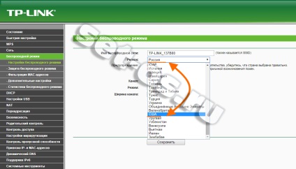 Probleme frecvente la configurarea unui router wi-fi, cum se configurează