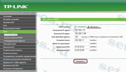 Probleme frecvente la configurarea unui router wi-fi, cum se configurează