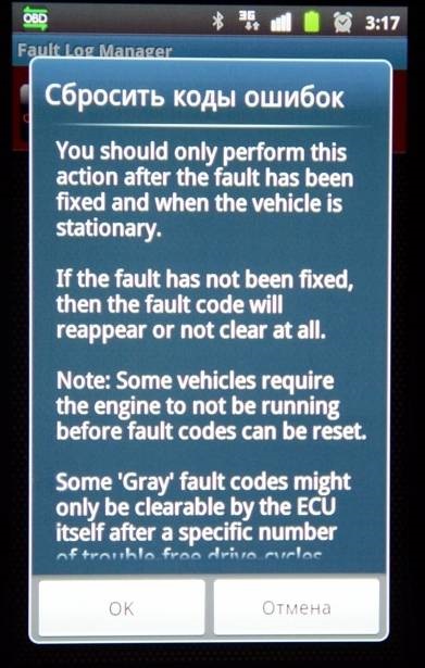 Verificați diagnosticarea și resetarea motorului utilizând un adaptor la domiciliu cu un smartphone