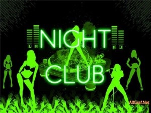 Ceea ce distinge un club de discoteci, cluburi de noapte și muzică de club