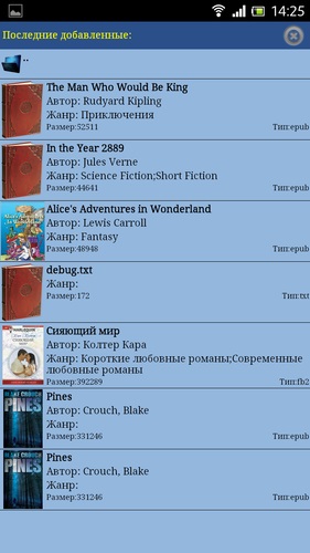 Citiți în revistă recenzia aplicațiilor Android pentru citirea cărților electronice