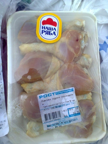 Mi a teendő, ha a vásárolt egy szupermarketben romlott hús, Purshia sotsіalny