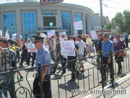 Demonstrații pe 1 mai 2012