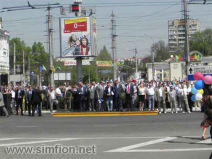 Demonstrații pe 1 mai 2012